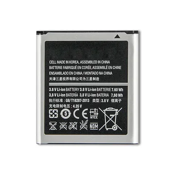 SAMSUNG EB585157LU 2000mAh akumulators Samsung Galaxy core 2 core2 duos i8520 i8530 i8552 i869 i8558 i8550 Tālrunis Bateria