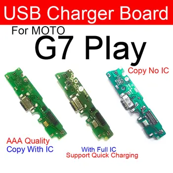 Lādētāja USB Uzlādes Ligzda Dokā Kuģa Motorola MOTO G7 Spēlēt / G7 Jauda Uzlādes (Plug Ostas Valdes Flex Cable Rezerves Daļas