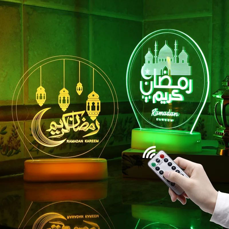 Ramadāna sākuma gaismas tālvadības darbvirsmas deco ramadāna kareem apdare dāvanas krāsains led musulmaņu islāma ornamentus eid mubarak