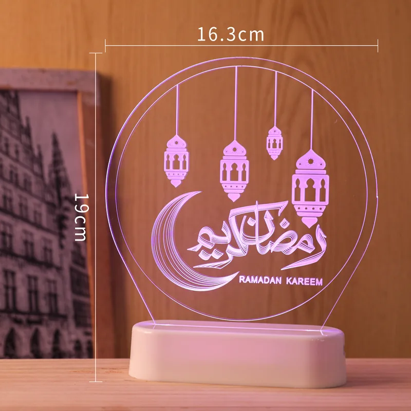 Ramadāna sākuma gaismas tālvadības darbvirsmas deco ramadāna kareem apdare dāvanas krāsains led musulmaņu islāma ornamentus eid mubarak