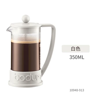 350ml BODUM/ Burton metodi, spiediena katlā 10948 karstumizturīga stikla hand-made pot kafijas pupiņu burbulis tējkanna tasi kafijas rīks