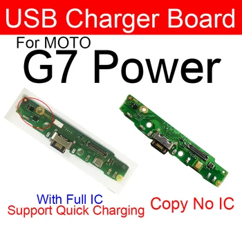 Lādētāja USB Uzlādes Ligzda Dokā Kuģa Motorola MOTO G7 Spēlēt / G7 Jauda Uzlādes (Plug Ostas Valdes Flex Cable Rezerves Daļas