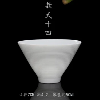 3pcs/iepak Dzidri Balts Porcelāna Tējas Uzstādīt Nelielu Tējas Tase Bambusa Cepuri Kausa Liela Keramikas Tasi Tējas Piederumi