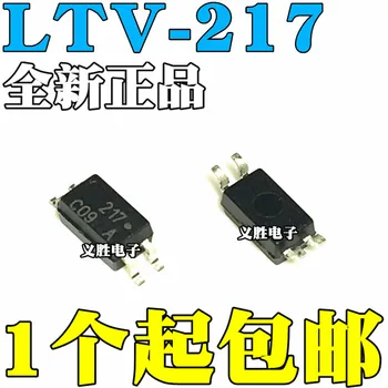 20pcs/daudz LTV217 SOP4 plāksteris LTV - 217 - TP1 - G L217 gaismas, sakabes Noliktavā