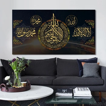 DIY Dimanta izšuvumi Musulmaņu Islāma Kaligrāfijas Attēlu Mozaīkas rhinestone Dimanta krāsošana pilnu Kvadrātveida 5D cross stitch JS4683