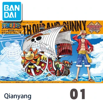 Bandai Viens Gabals Anime Qianyang Zelta Meili Deviņi Čūska Ark Sonny Moby Dick Lāpstas Montāža Modeli, Bērnu Svētku Dāvanu Kolekcija