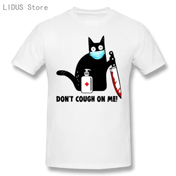 Nav Klepus, Man Kaķis Smieklīgi Dāvanu Mīl T-Krekls ar Īsām Piedurknēm Gadījuma Vīrieši, O-veida kakla Kokvilnas T krekls Top