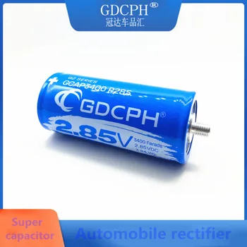 Super condensador de faradio para coche, 2,85 V, 3400F, 137x60mm de largo, condensador de pīrāgs corto, de alta frecuencia Ultracap