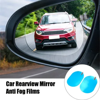 2gab Auto atpakaļskata spogulī, ūdensizturīgs anti-miglas filmas BYD visi Modeli S6 S7 S8 F6 F3 F0 M6 G3, G5, G7 E6 L3