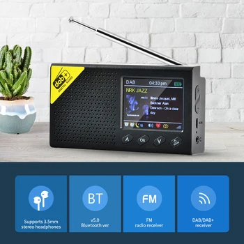 LCD Displejs 5.0 Ciparu Radio Stereo DAB FM Audio Uztvērēju Atskaņotājs FM Uztvērējs Audio Apraides Atskaņotāju, Portatīvo