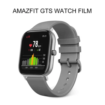 Skatīties Ekrānā Mīksto Skaidrs, Aizsargs TPU Filmas Xiaomi Amazfit GTS full HD TPU Smart Movie Skatīties Ekrāna Aizsargs, AntiFingerprint