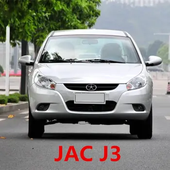 JAC auto ārpus krata handshandle bāzes SĒKLAS J3 , JAC J5