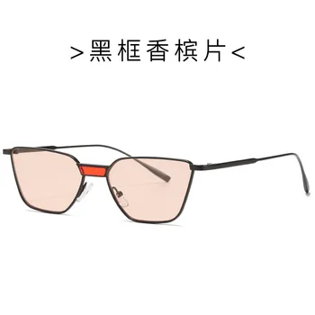Ir 2021. Modes Cat Eye Saulesbrilles Sievietēm, metāla Rāmis Classic Saules brilles Dāmas Retro Modes Spoguļi saules Brilles UV400 oculos
