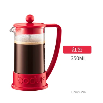 350ml BODUM/ Burton metodi, spiediena katlā 10948 karstumizturīga stikla hand-made pot kafijas pupiņu burbulis tējkanna tasi kafijas rīks