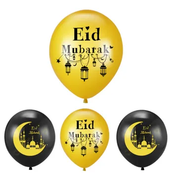 10pcs Eid Mubarak Lateksa Baloni Musulmaņu Islama Ramadan Mubarak Festivāls Puse DIY Apdare Eid Al-Fitr Gaisa Hēlija Ballon