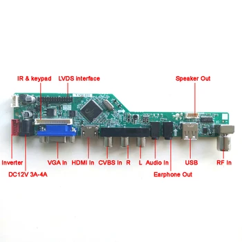 Par B154SW01 V9 VB LCD monitora panelis LVDS 1CCFL 30Pin tastatūra+Remote+Invertors T. V56 disks kartona VGA USB AV RF DIY komplektu