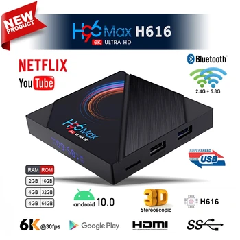 Ir 2021. H96 MAX H616 Smart TV Box android 10.0 4G 64GB 6K Android TV BOX 2.4 G 5.8 G WIFI Google Player Set Top Box Atbalsta IP TV